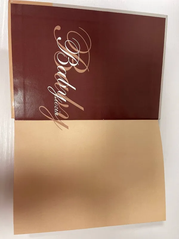 Форзац книги